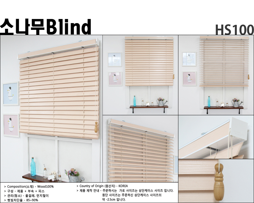 2000769928_8AsbLPce_94b45d7c88ca7aceb38da66f23ea5ff1229bb308.jpg 이미지크게보기