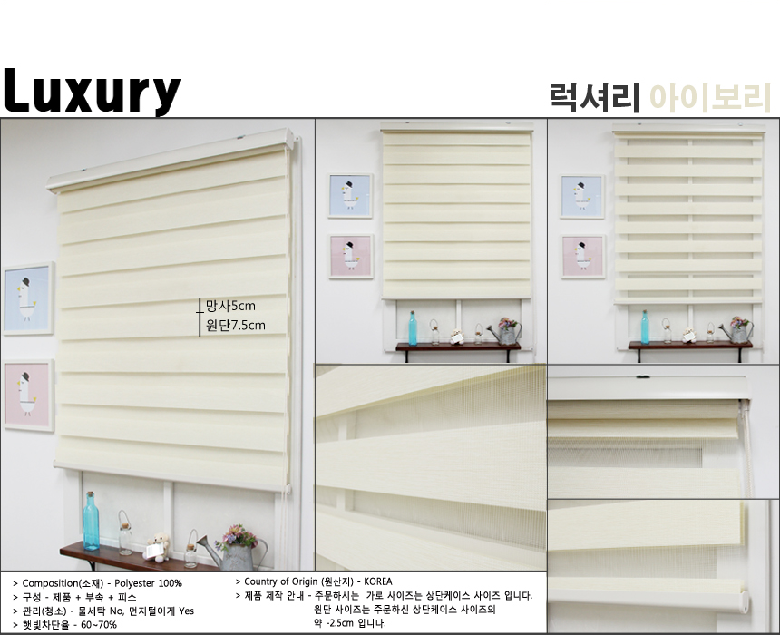 2000769928_LYk4eTGC_0d9f1aa07996fa828b89d82134a0615bd6be8bfe.png 이미지크게보기